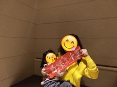 -UME影城(中国巨幕高新店)