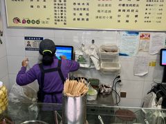 -雪儿钱局泡菜