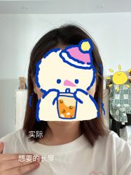 -水灵珑美容造型中心