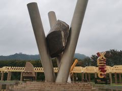 -黄河小浪底水利枢纽风景区