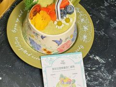 -秘密旅行Bonjour(黑金冠 江南西店)