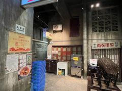 -长沙文和友(海信广场店)