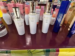 -伊势丹(现代城店)