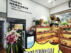 -梦菲思饼屋(瑞金宾馆店)