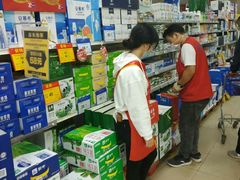 -奥士凯物美(新兴里店)