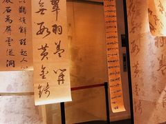 -江苏省美术馆(长江路新馆)