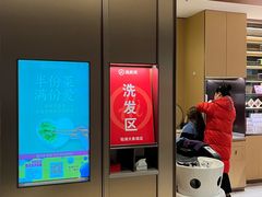 -海底捞火锅(铂澜大象城店)