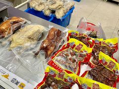 -章云板鸭(评事街店)