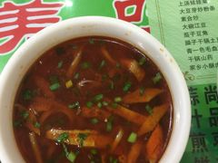 -令氏家外家岐山面(火炬路店)