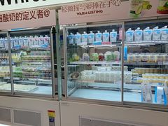 -白色日记·手作酸奶(麦凯乐店)