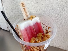 隐藏款-眞宗·椰汁是大王(小娄巷店)