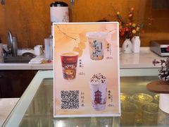 -鸡鸣赐茶(鸡鸣寺路店)