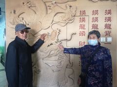 -龙塔