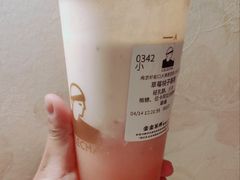 草莓桃子酪酪-LELECHA乐乐茶(新街口大洋店)