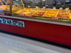 -银座mall(东直门店)