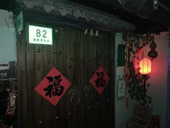 -夜幕浸入式超级密室(望京店)