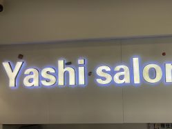 -雅仕 HAIR SALON 美发沙龙