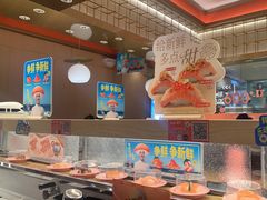 -争鲜回转寿司(太阳宫凯德MALL店)