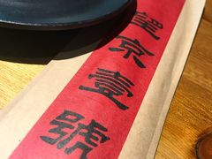 -望京一号·重庆江湖菜(工体店)