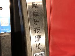 -和平影视娱乐城