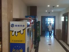 -复旦大学本部-食堂
