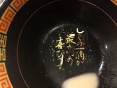 -一蘭拉面(新宿中央东口店)