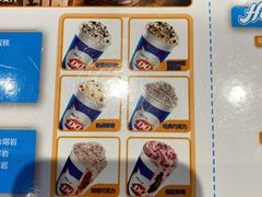 -DQ·蛋糕·冰淇淋(昌平国泰店)