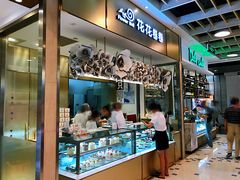 -花花卷卷·鲜食蛋糕(静安久光百货店)