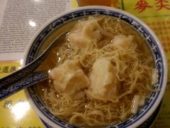 -麦奀云吞面世家(佐敦店)
