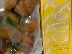 -好利来(北美N1店)