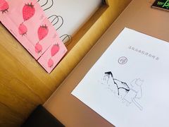 -%百分茶(江阴万达店)
