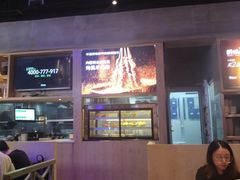 大堂-木屋烧烤(龙湖天街店)