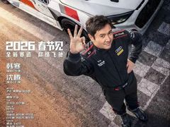 -金逸影城(大悦城IMAX激光店)