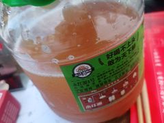 -永红源啤酒·烧烤·海鲜·大排档(青特城店)