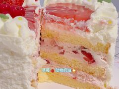 -浮光之丘MontCake生日蛋糕(花牌坊店)