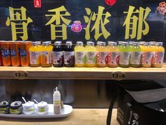 零售区-雷门拉面店(新光天地店)