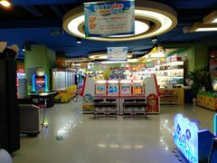 -小象猛犸(炫地购物中心店)
