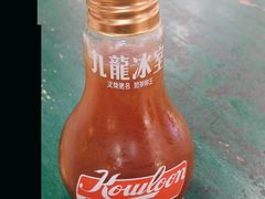 -九龙冰室(新中关购物中心店)