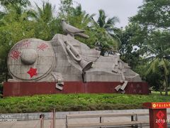 -红色娘子军纪念园