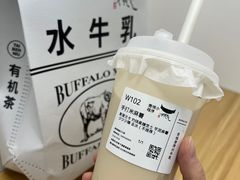 -太犇牛手作茶铺(江北虹悦城店)