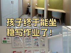 -曼朗心理咨询·青少年儿童·婚姻家庭职场