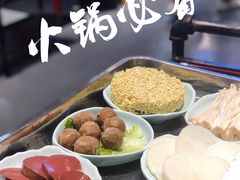 -卤教授老火锅