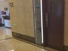 -和毅足道·轻奢SPA·按摩(万家丽路店)