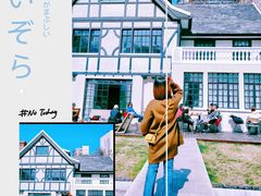 -一尺花园(安和花园店)