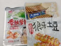 -today便利店(汉街店)