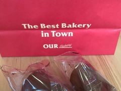 -OUR Bakery(中海环宇荟店)