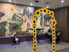 -高丽馆(尊茂店)