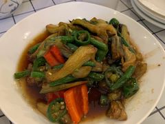茄子豆角-湘臻