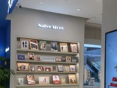 -天真蓝照相馆(西安南门王府井LAB店)