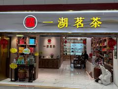 -福州长乐国际机场